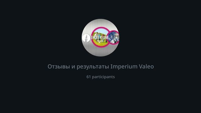 Вебинар "Аквабиотики и микробиом кишечника. Вопросы и ответы."
