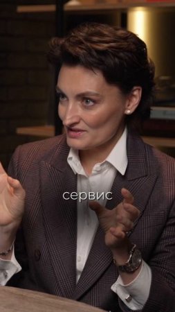 Как увеличить продажи в салоне с помощью сервиса? Подкаст заряженный пользой,смотрите на канале🔥