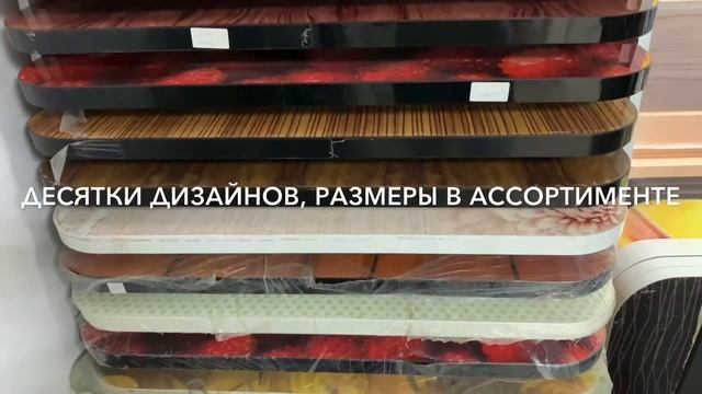 ГОРЯЧАЯ РАСПРОДАЖА | СТОЛЕЩНИЦЫ ПО 500 РУБЛЕЙ | ALBICO | ДВЕРНАЯ ЯРМАРКА смотреть онлайн