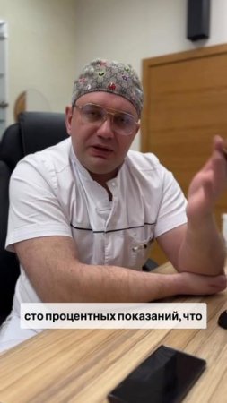 Маркетинговый ход