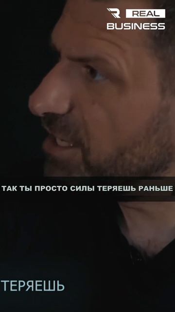 Не выходи из зоны комфорта #бизнес #мышлениемиллионера #какзаработать #секретуспеха #деньги #успех смотреть онлайн