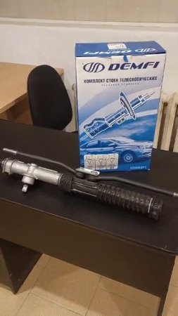 Магазин запчастей в Балаково – рулевая рейка и стойки ВАЗ по лучшим ценам!