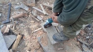 Диск по дереву для болгарки