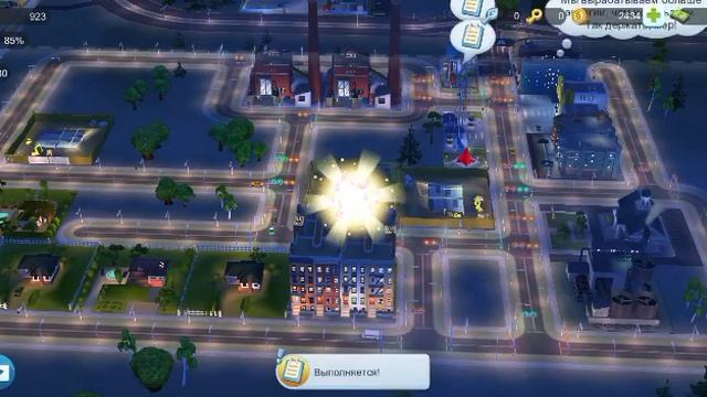 Я СТРОЮ ГОРОД В ИГРЕ ПОД НАЗВАНИЕМ SimCity смотреть онлайн