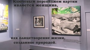 Поп-культура Павла Полянского
