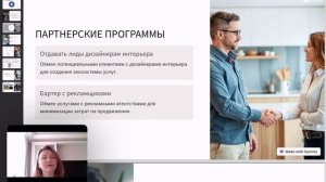 За счет чего Антон Попов продает свои кухни на 15-20% выше рынка?