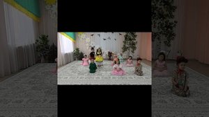 Һаумы, һаумы әкиәт!