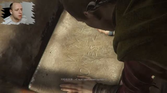 ТАЙНА МАКУЛЫ ➤ A PLAGUE TALE REQUIEM ПРОХОЖДЕНИЕ #4 смотреть онлайн