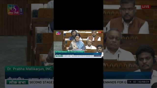 | Dr. Prabha Mallikarjun talks about Need for HPV vaccination | LokSabha 2024 | смотреть онлайн