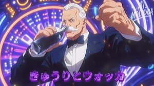 Поле Чудес, но это аниме опенинг