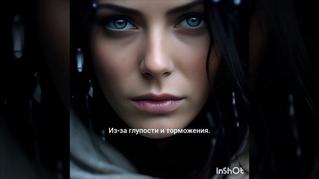 Забыть❤️🩹❤️🩹❤️🩹