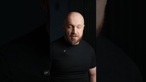 Имею ли я право?