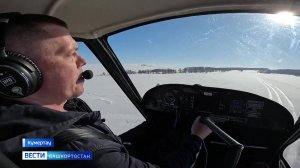 В Башкирии наладили производство новых сверхлегких самолетов