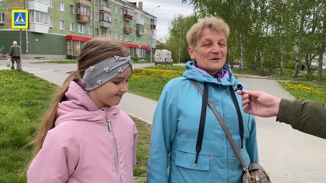 "Угол зрения": Детский досуг