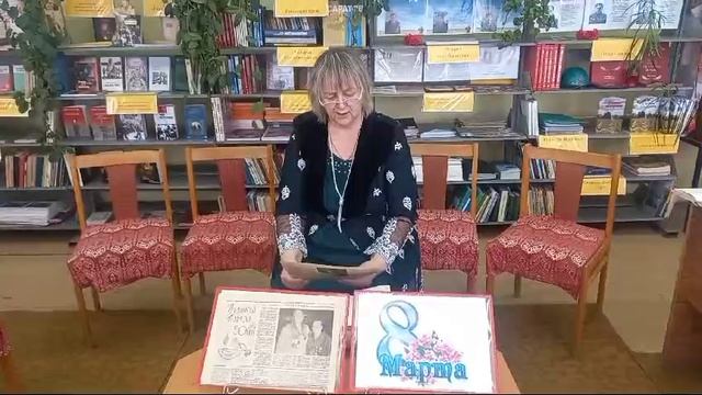 VID-20250306-WA0092 смотреть онлайн