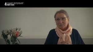 Семинар (живая встреча) в Санкт-Петербурге с Пранджали ч.4.