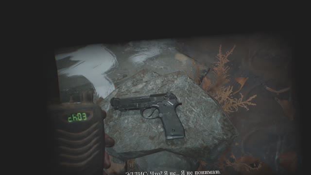 Спасти Собакена нашего Снежка !!! № 12 - Blair Witch VR