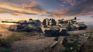 Мир танков АРТА