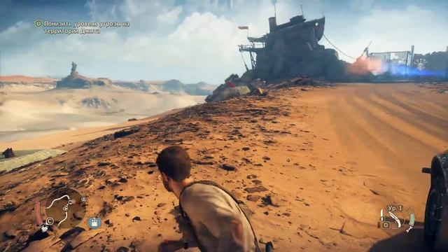 MadMax 4 Конченный лагерь