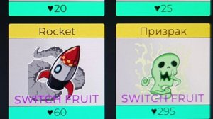 гравитация[☄️]...
0____0