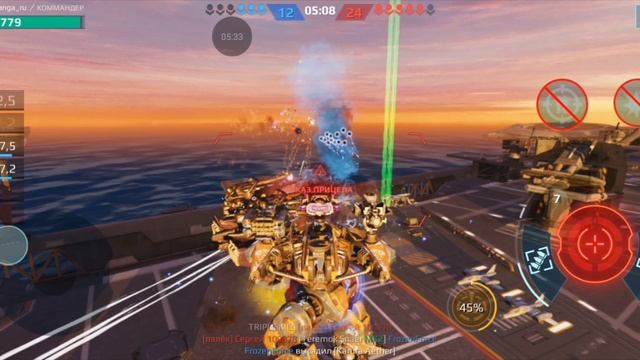 War Robots:смертельная битва