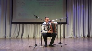 Семинар «Роль музыки в реабилитации незрячих»