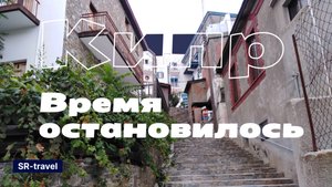 Деревня Кипра: где время остановилось!