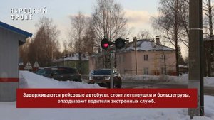 Переезд в Плесецке