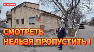Ейск. Дом 96м2. Цена 6.990.000. Подробнее по т. 8-991-418-1325 Сергей. #ейск #этажи #море