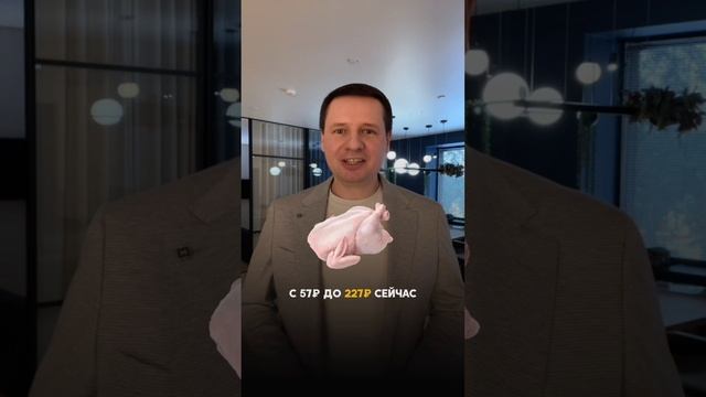 Недвижимость vs. инфляция: кто кого?