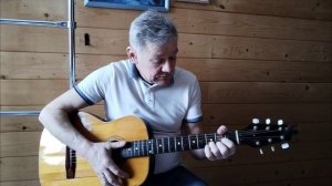 Как сыграть (зажать) на гитаре аккорд РЕ минор (Dm), РЕ мажор (D) Кирьянов Андрей.