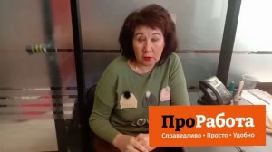 Что делать когда попадаешь под сокращение на работе?