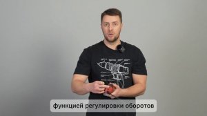 Новые болгарки с бронированным ротором и статором REDVERG