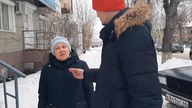"Угол зрения": Народное голосование