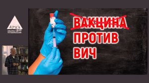 Медицинские итоги 2024 года