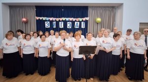 Юбилейный концерт - С Днем Рождения, Зигзаг!