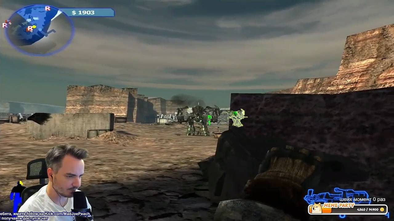 Maddyson - проходит Bet on Soldier #3