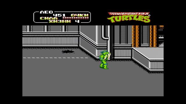 Teenage Mutant Ninja Turtles 2 Dendy смотреть онлайн