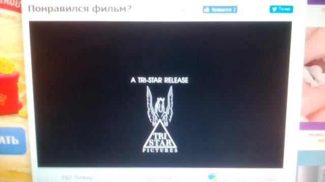 TriStar Pictures / Sony Pictures Television (1989)V5 смотреть онлайн