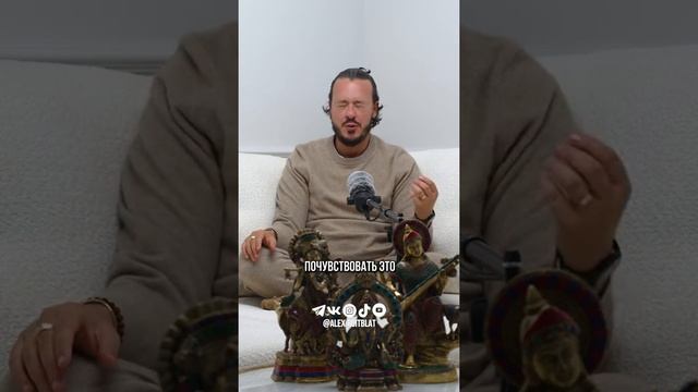 Преимущества энергомедитаций