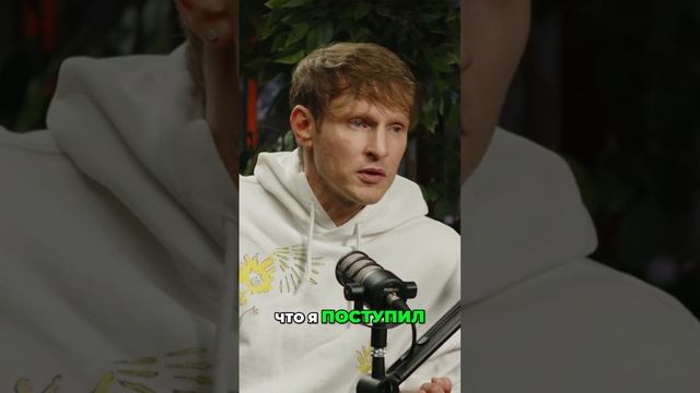 Потерянные роли: жалею ли я?