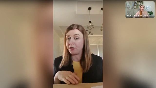 📅 Как не перегореть в борьбе за развитие ребёнка