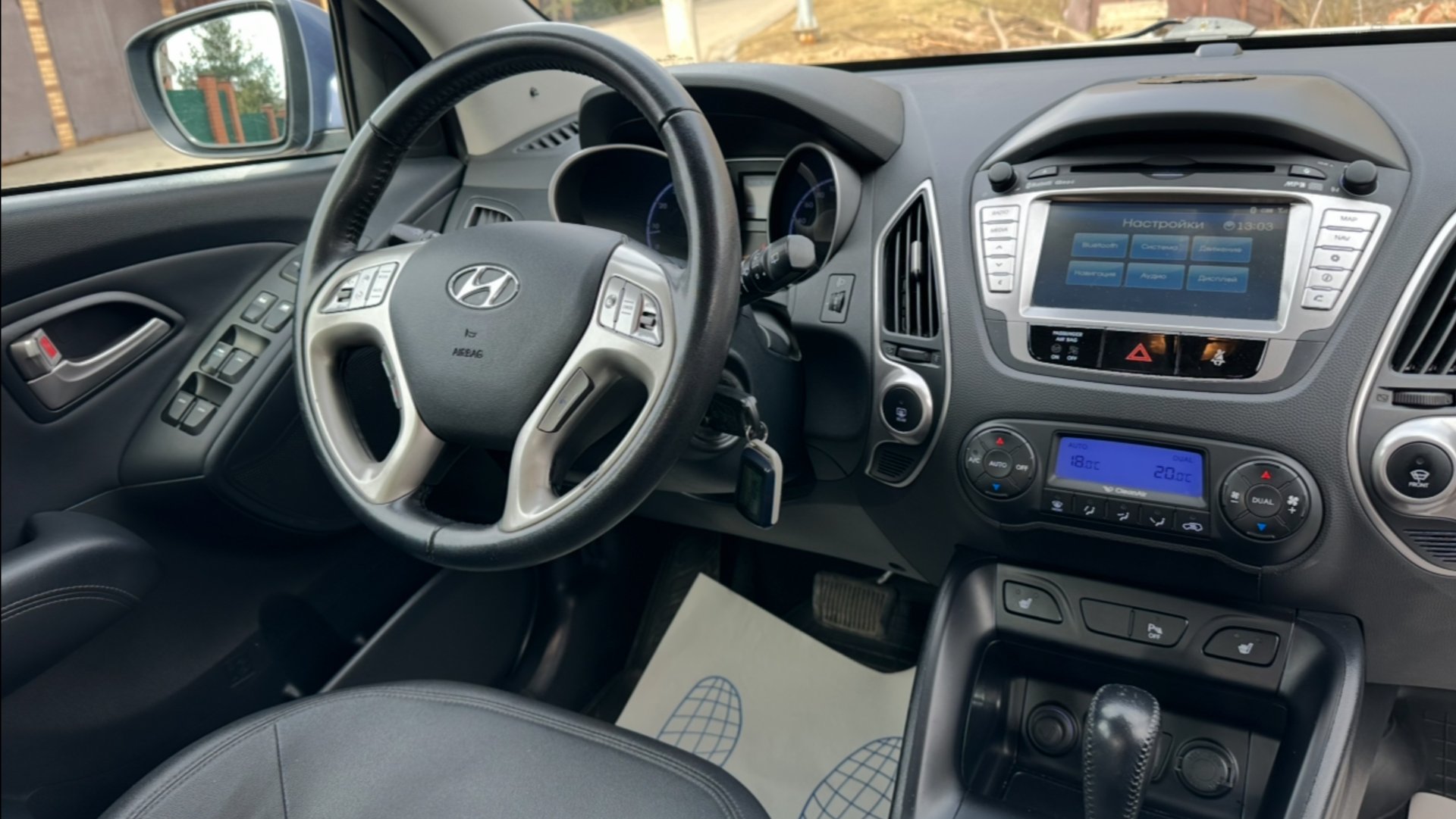 Hyundai ix35 2012 2.0AT 4WD смотреть онлайн