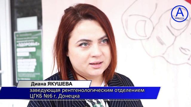 Новости 20.03.2025