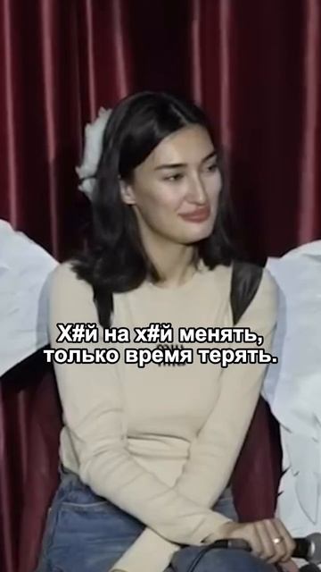 ПАПИНЫ СОВЕТЫ😂 (Юмор)