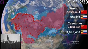 Гражданская война в России на Карте 1917-1923 г.