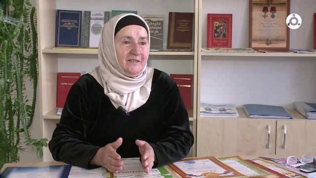 Къаман ганз. Арапханова Зейнеп
