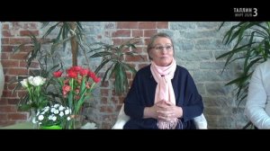 Семинар (живая встреча)  Пранджали в Таллине 3.