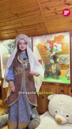 Татарская деревня в центре Казани - что внутри Туган Авылым #казань #татарстан