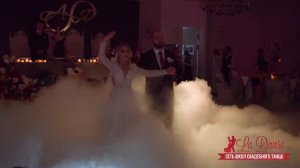 ЛУЧШИЙ СВАДЕБНЫЙ ВАЛЬС С ПОДДЕРЖКАМИ 2024 ГОДА |  BEST WEDDING WALTZ 2024